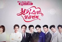 korean dramas to watch