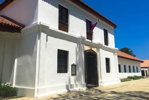 ilocos sur provincial jail vigan city exterior